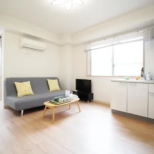 Akimi Building Apartment